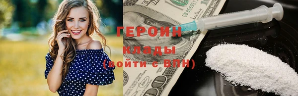 спиды Покров