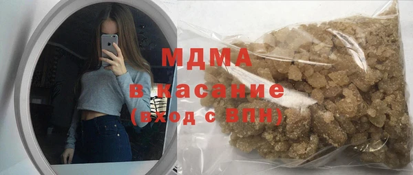мет Покровск