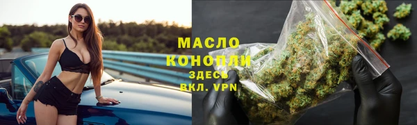 mdma Богородицк