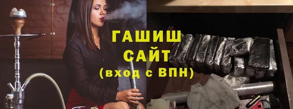 кокаин Покачи
