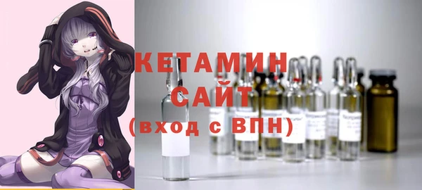 мет Покровск
