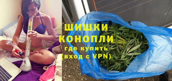 кокаин Покачи