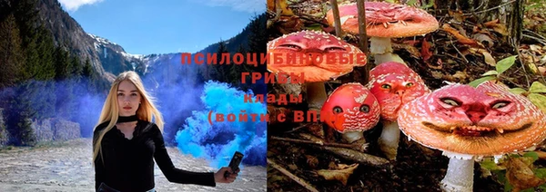 кокаин Покачи