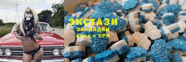 меф VHQ Переславль-Залесский