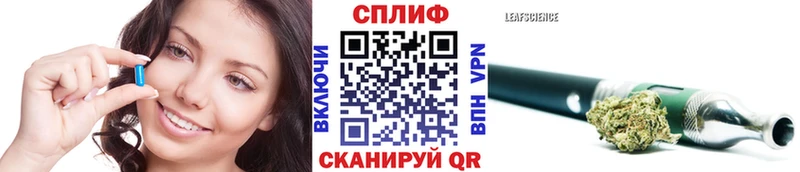 Бошки марихуана гибрид  цены наркотик  Нахабино 